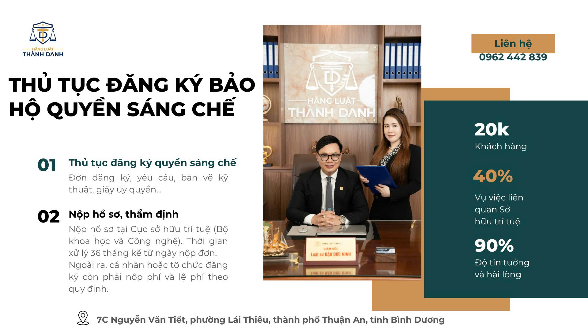 ĐĂNG KÝ BẢO HỘ QUYỀN SÁNG CHẾ TẠI VIỆT NAM